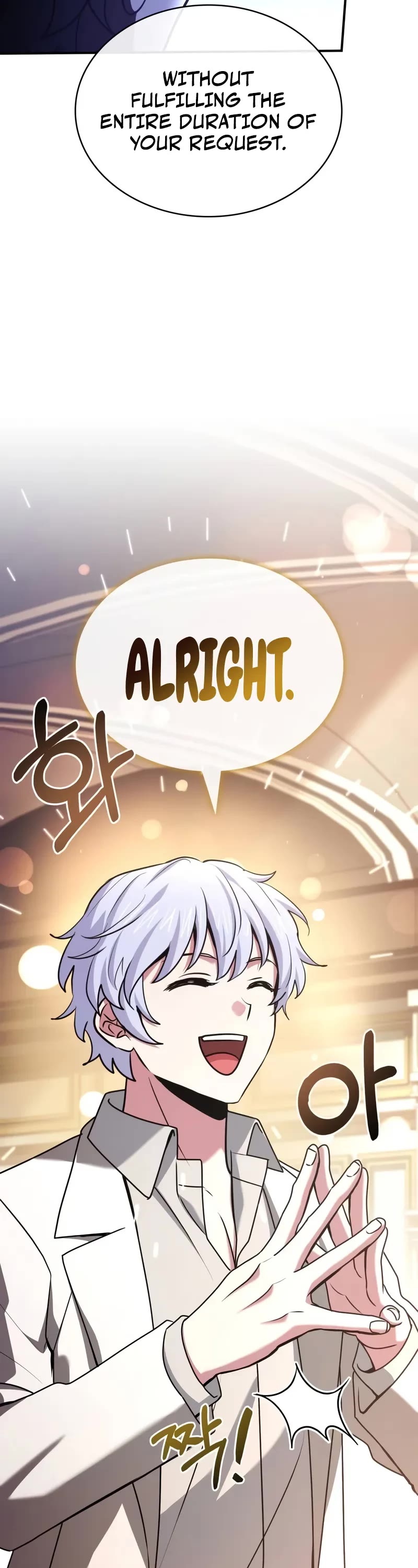 The Crown Prince That Sells Medicine chapter 51 page 29