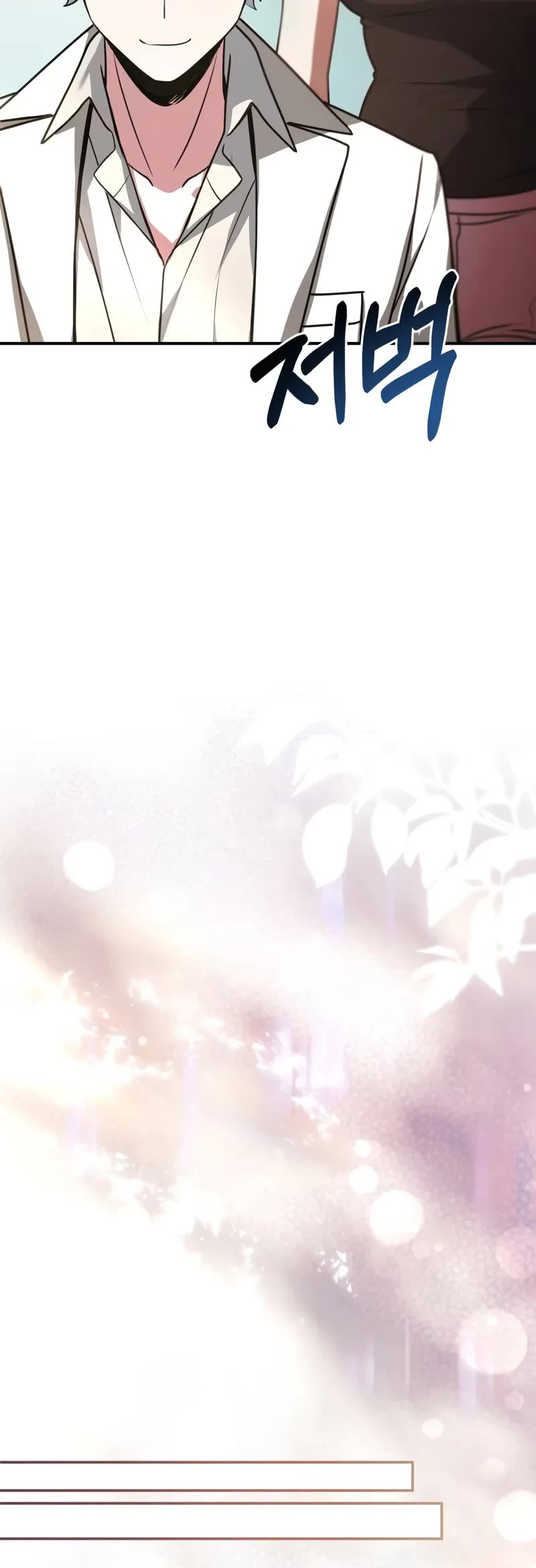 The Crown Prince That Sells Medicine chapter 51 page 34