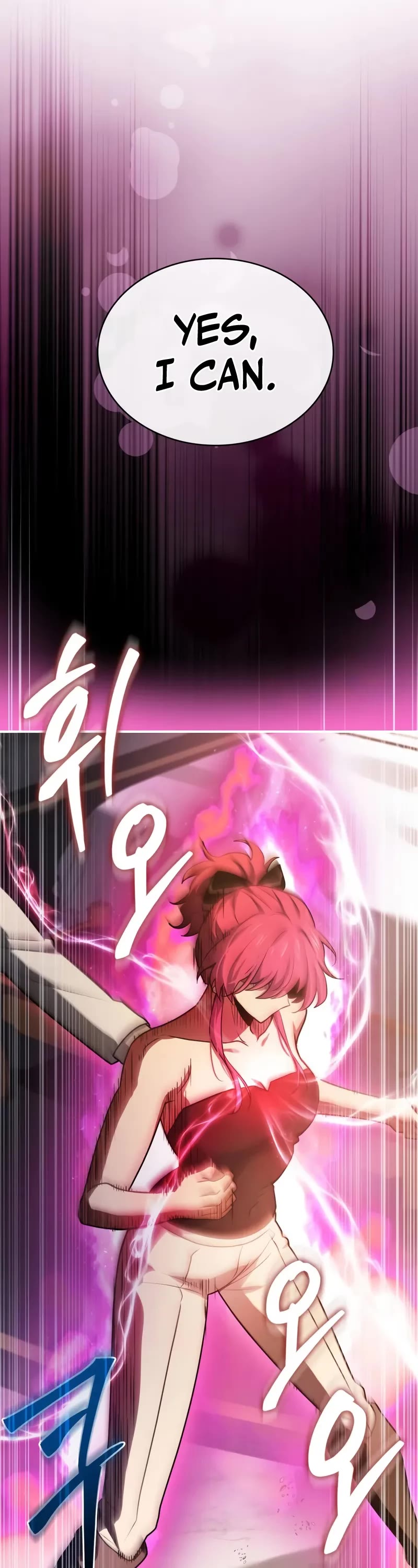 The Crown Prince That Sells Medicine chapter 51 page 45