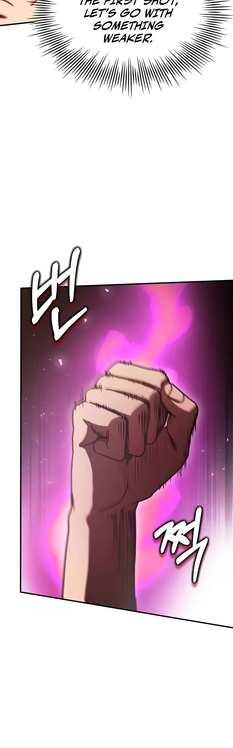 The Crown Prince That Sells Medicine chapter 51 page 47