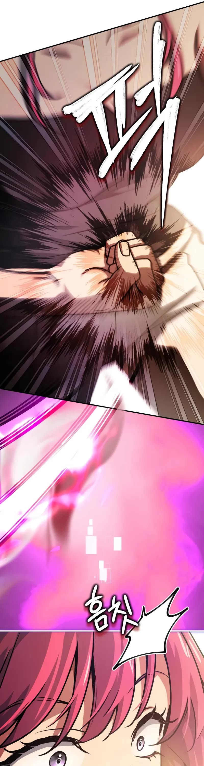 The Crown Prince That Sells Medicine chapter 51 page 48