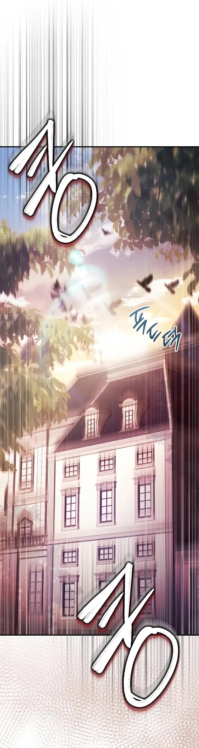 The Crown Prince That Sells Medicine chapter 51 page 57