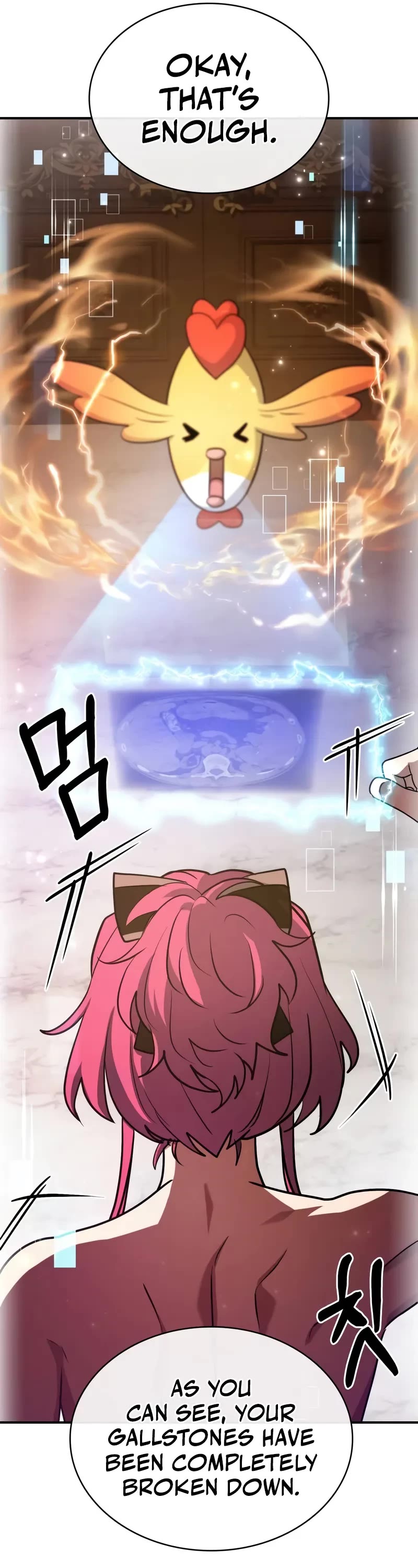 The Crown Prince That Sells Medicine chapter 51 page 61