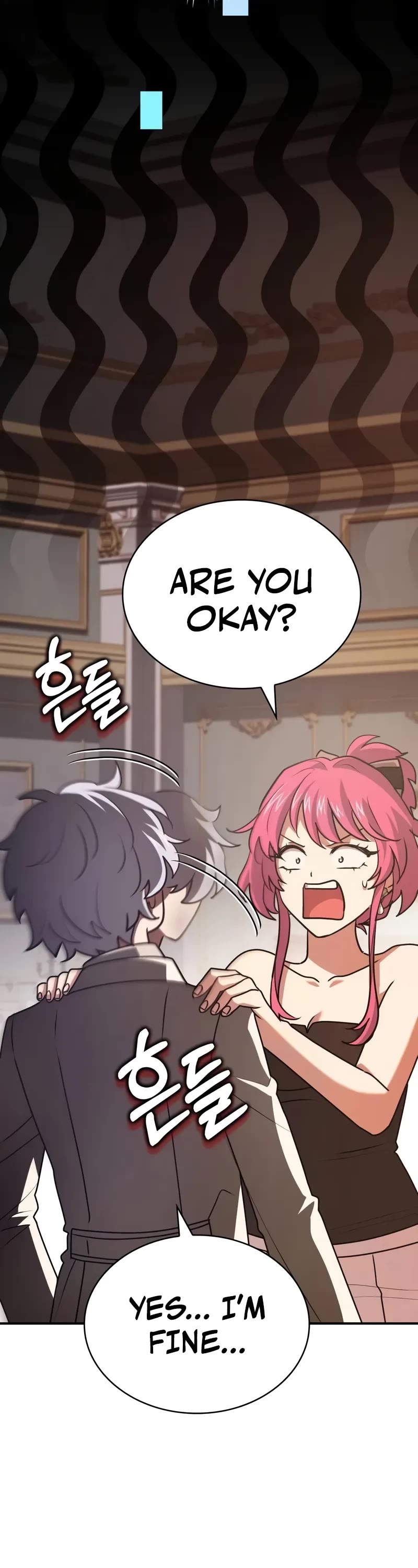 The Crown Prince That Sells Medicine chapter 51 page 67