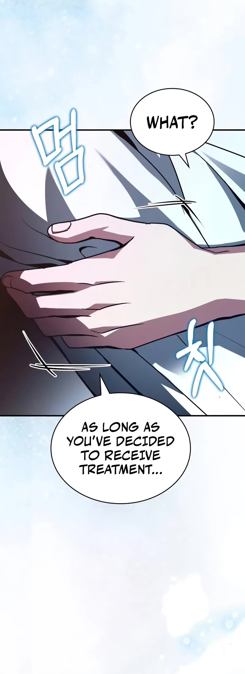 The Crown Prince That Sells Medicine chapter 51 page 70