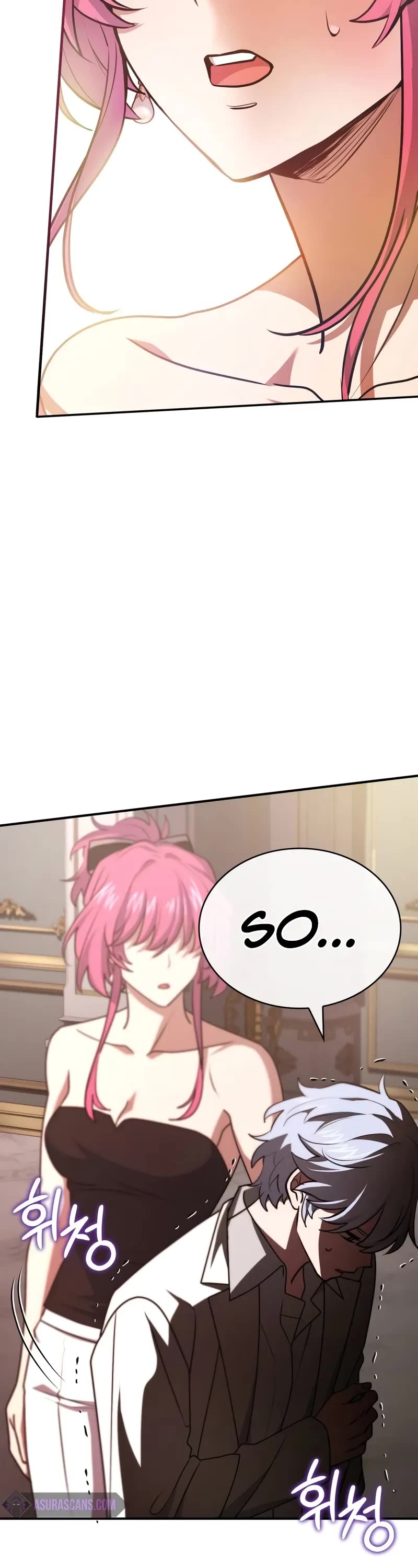 The Crown Prince That Sells Medicine chapter 51 page 72