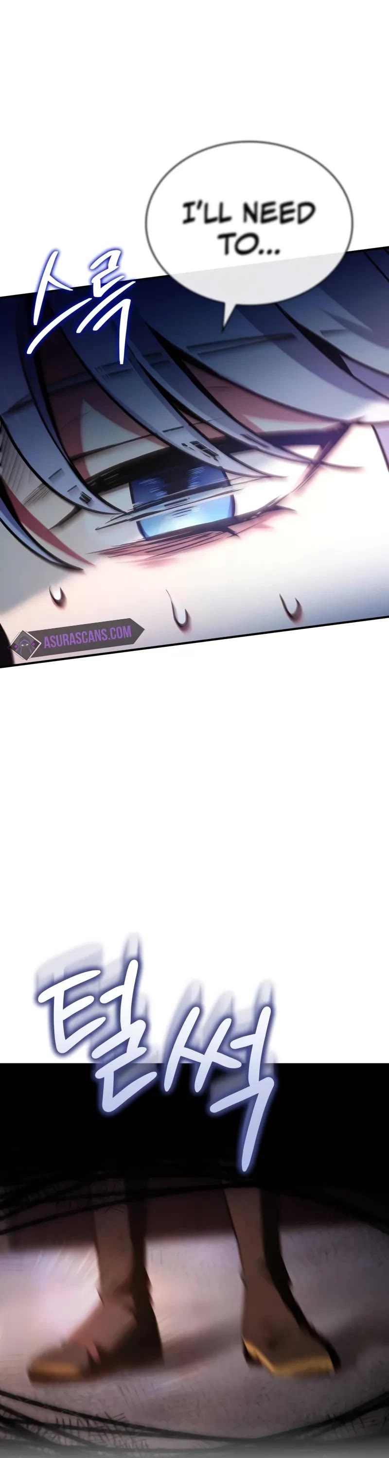 The Crown Prince That Sells Medicine chapter 51 page 73