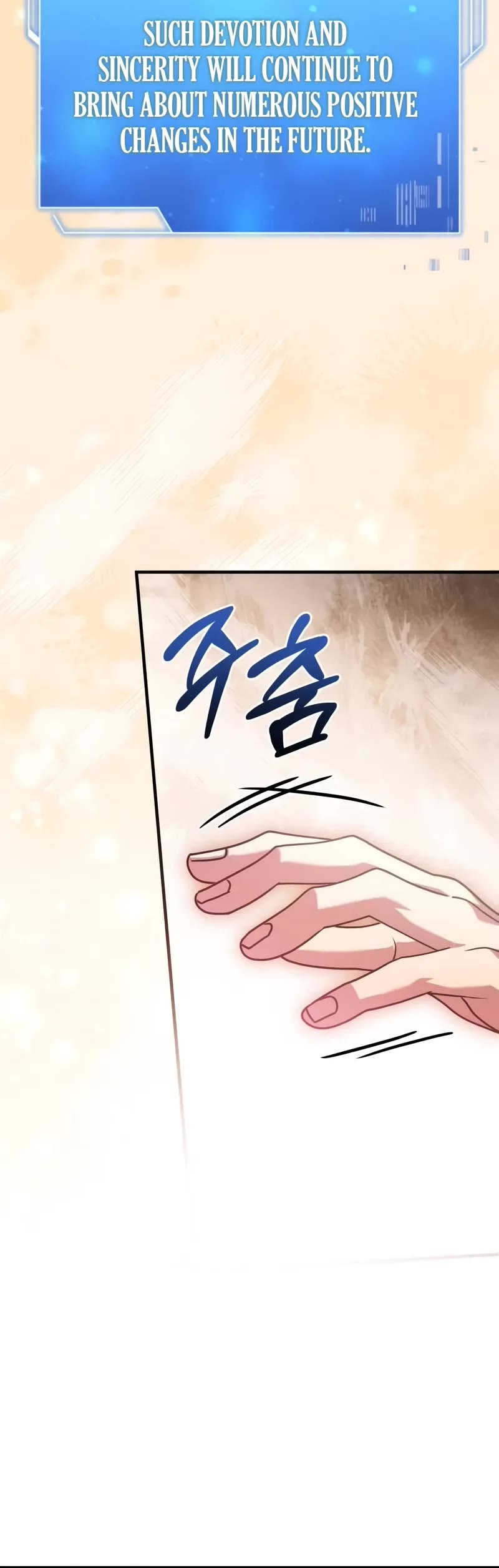 The Crown Prince That Sells Medicine chapter 52 page 16