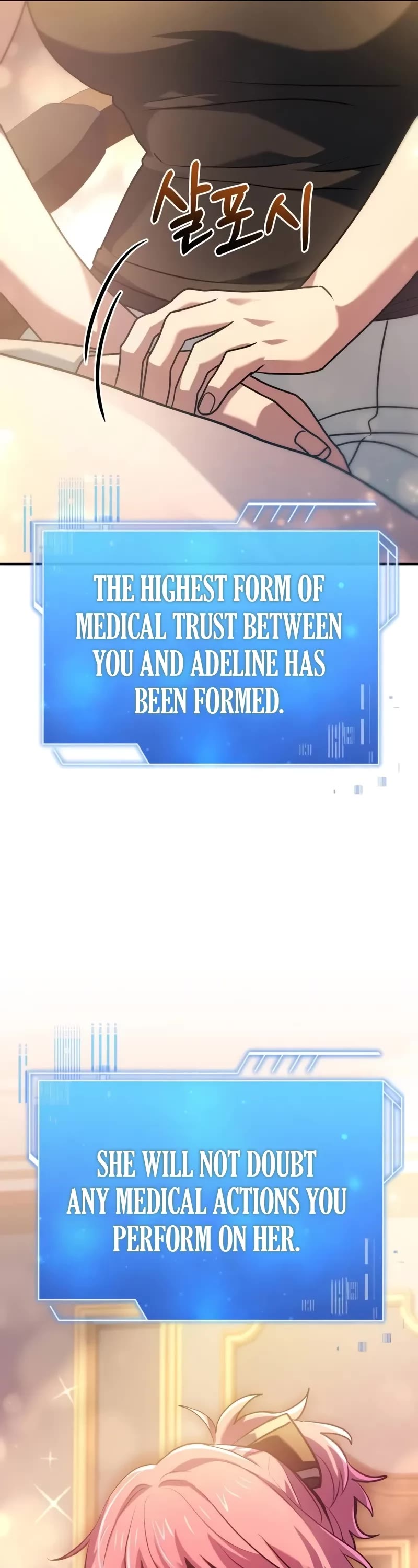 The Crown Prince That Sells Medicine chapter 52 page 17