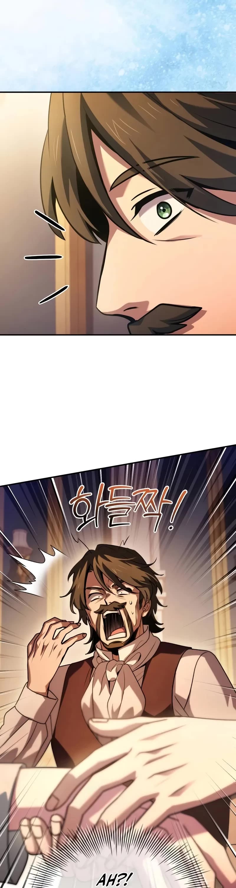 The Crown Prince That Sells Medicine chapter 52 page 20