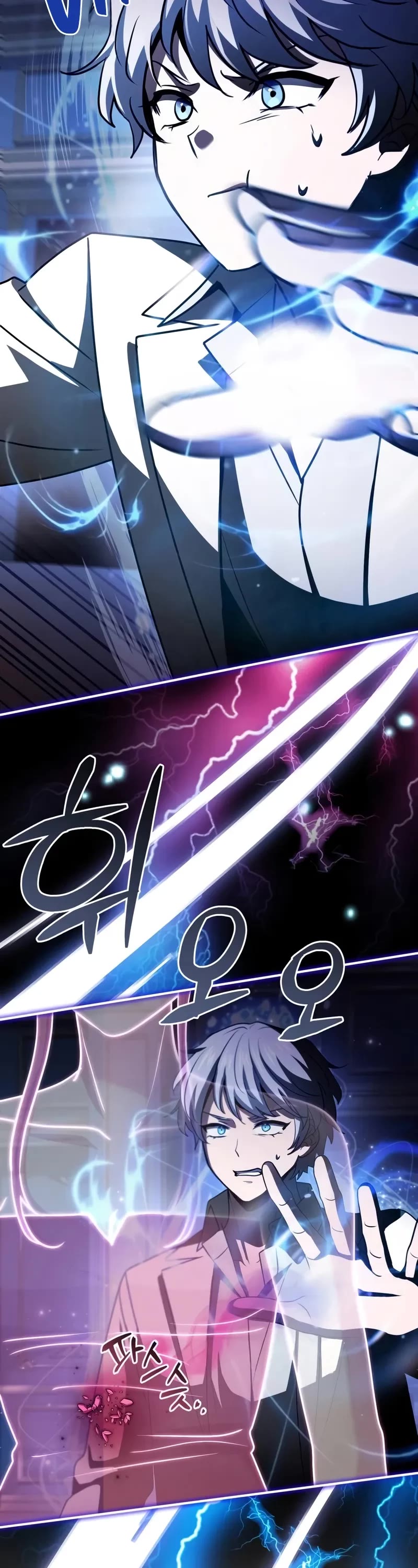 The Crown Prince That Sells Medicine chapter 52 page 43