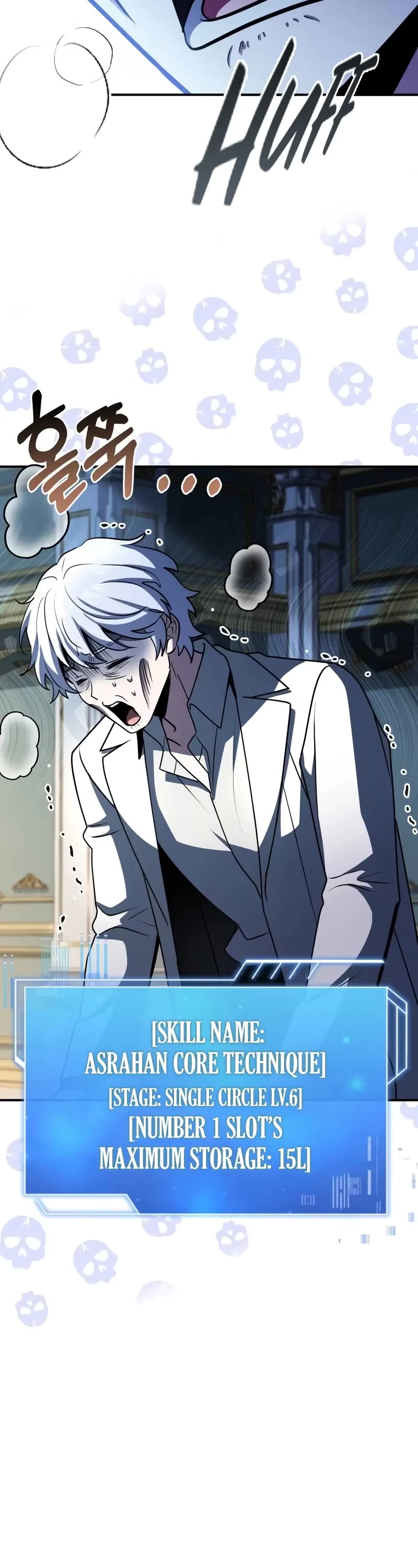 The Crown Prince That Sells Medicine chapter 52 page 48