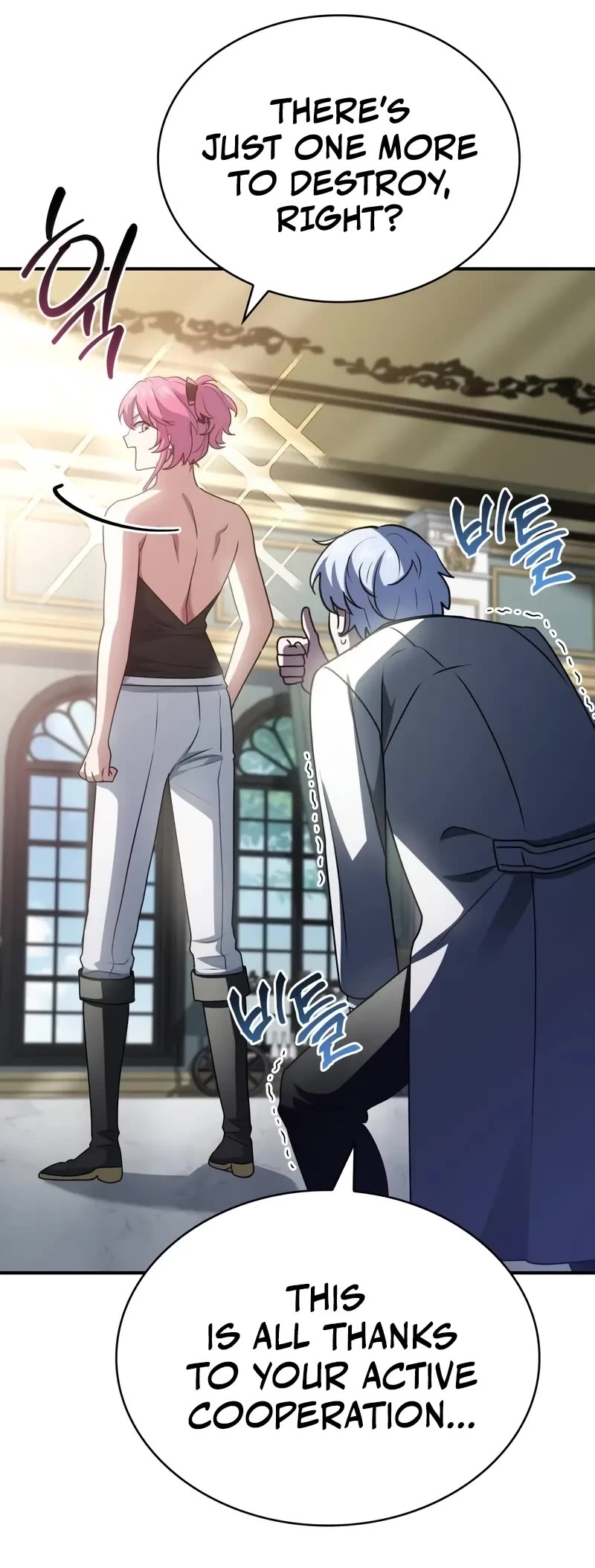 The Crown Prince That Sells Medicine chapter 52 page 49