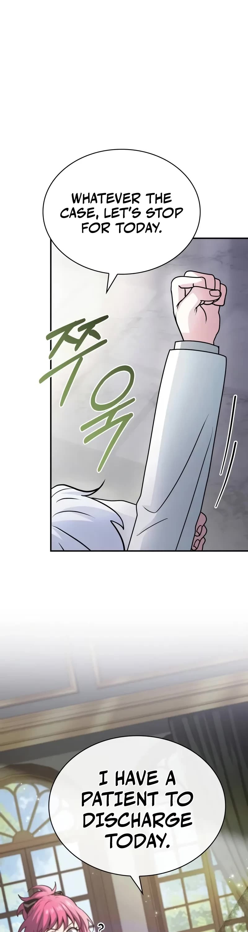 The Crown Prince That Sells Medicine chapter 52 page 58