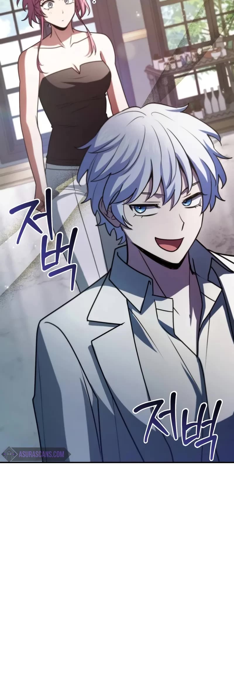 The Crown Prince That Sells Medicine chapter 52 page 59