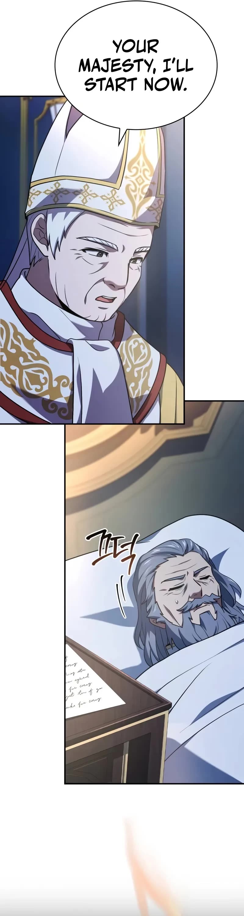 The Crown Prince That Sells Medicine chapter 52 page 61