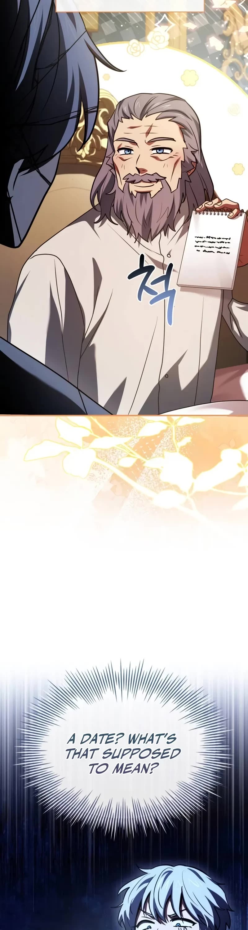 The Crown Prince That Sells Medicine chapter 52 page 69