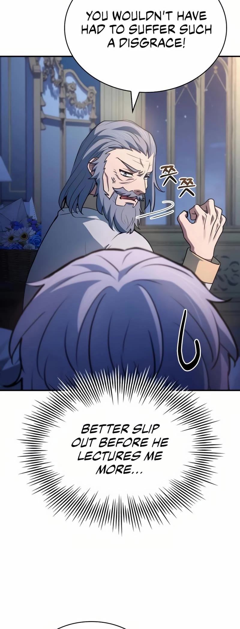 The Crown Prince That Sells Medicine chapter 53 page 15