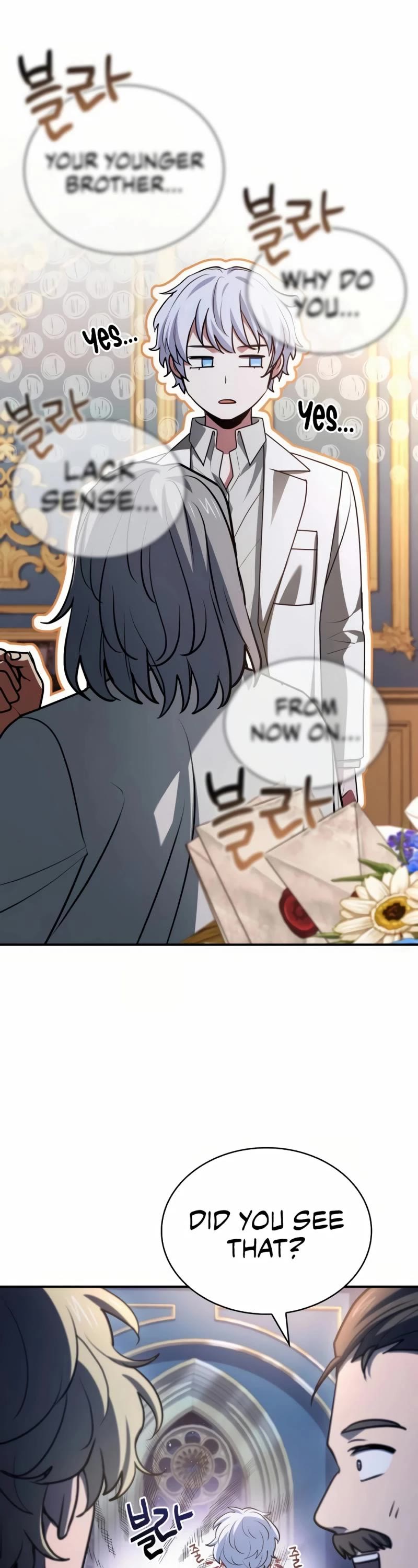 The Crown Prince That Sells Medicine chapter 53 page 17