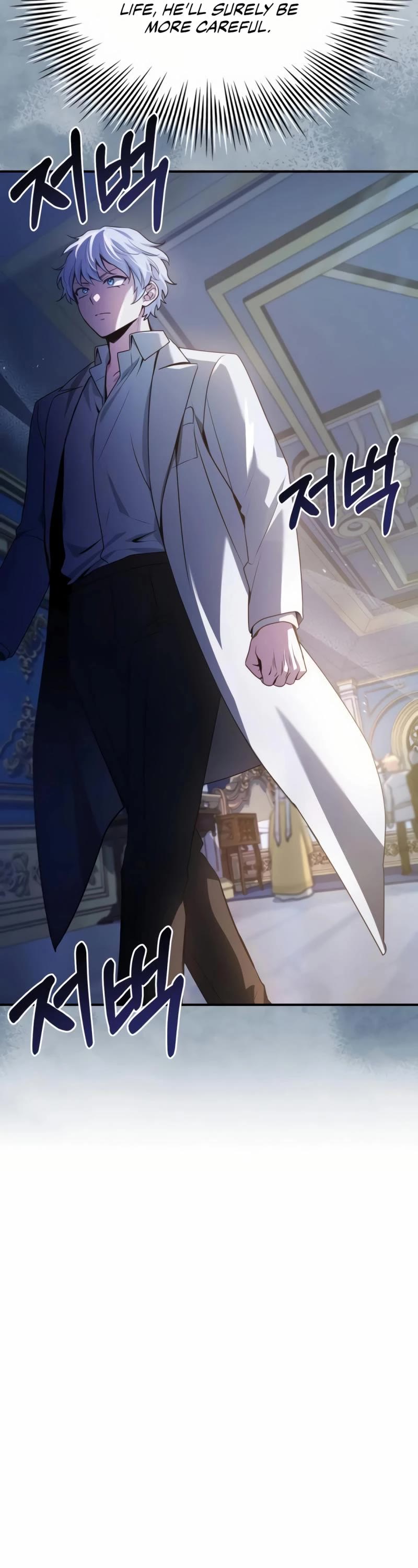 The Crown Prince That Sells Medicine chapter 53 page 24