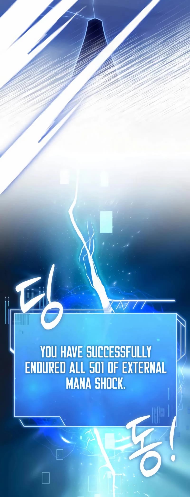 The Crown Prince That Sells Medicine chapter 53 page 35