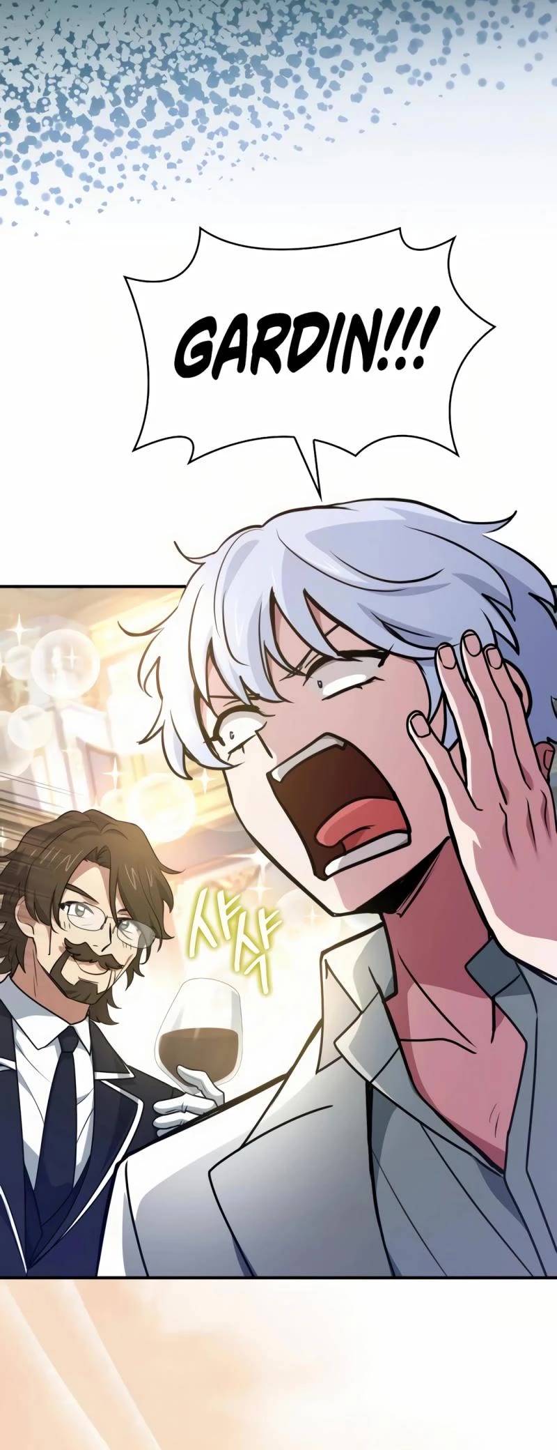 The Crown Prince That Sells Medicine chapter 53 page 43