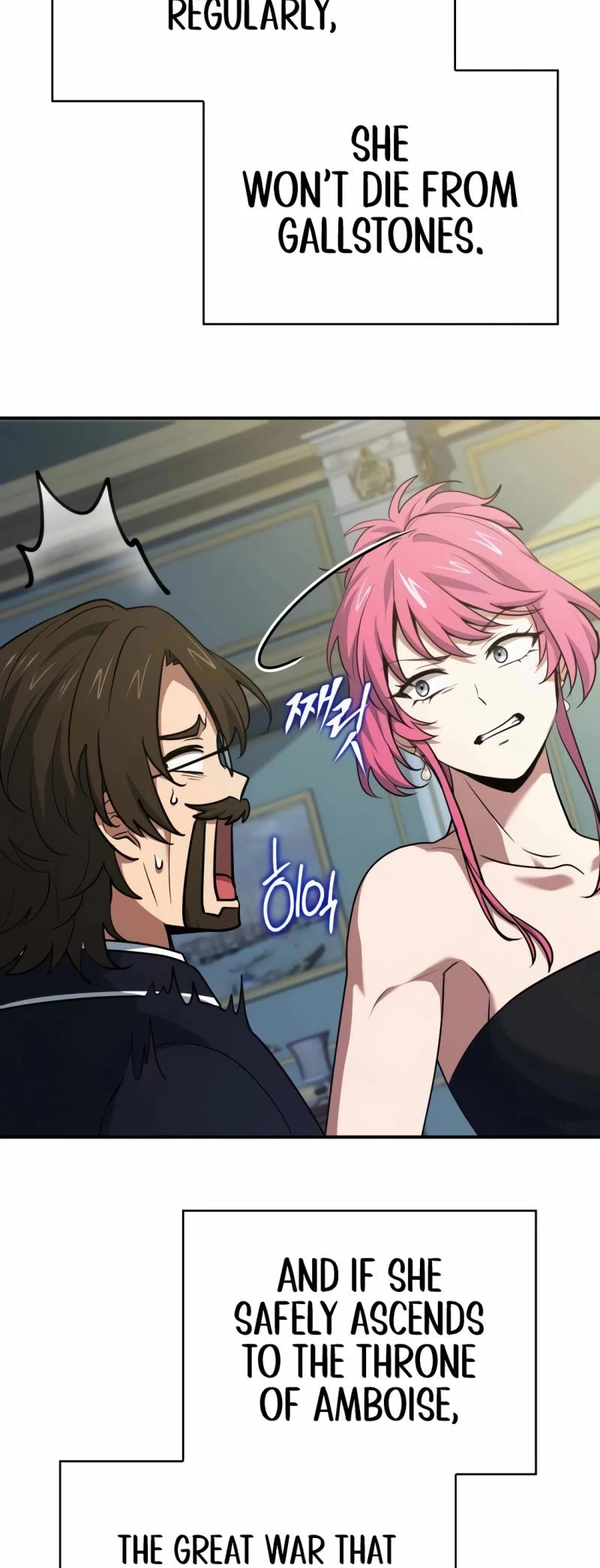 The Crown Prince That Sells Medicine chapter 53 page 46