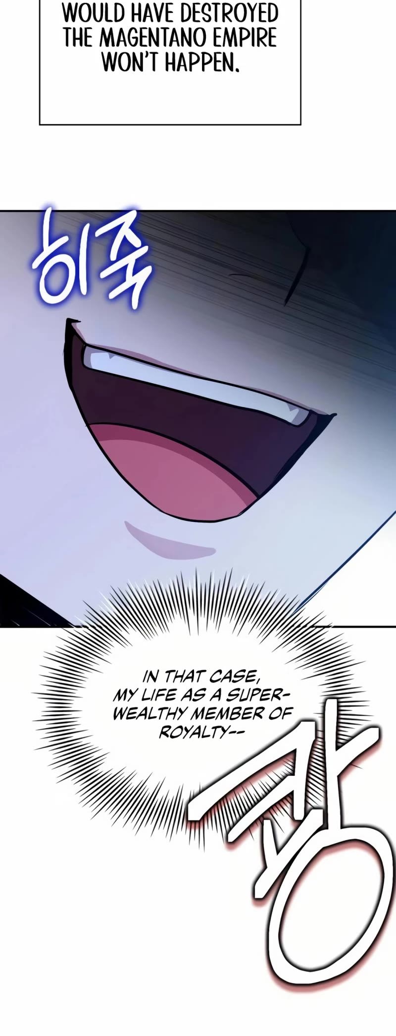 The Crown Prince That Sells Medicine chapter 53 page 47