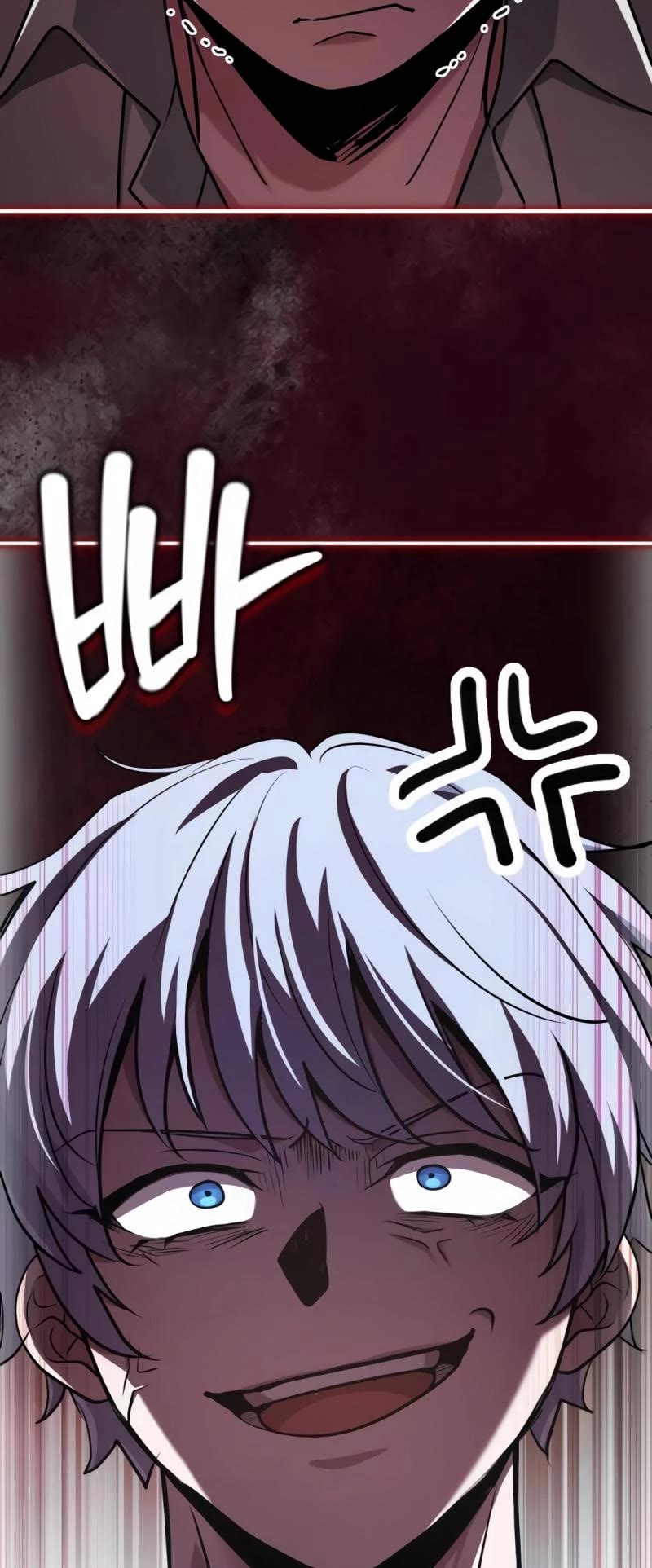 The Crown Prince That Sells Medicine chapter 53 page 53