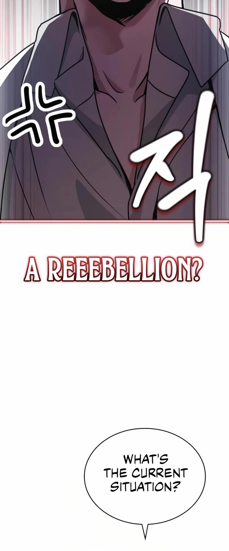 The Crown Prince That Sells Medicine chapter 53 page 54