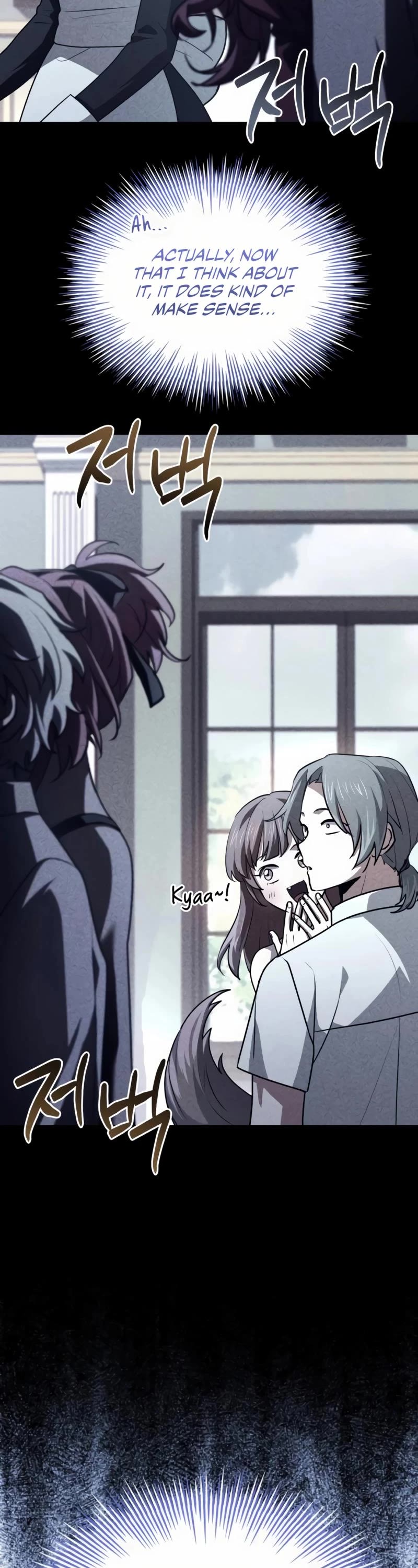 The Crown Prince That Sells Medicine chapter 53 page 6