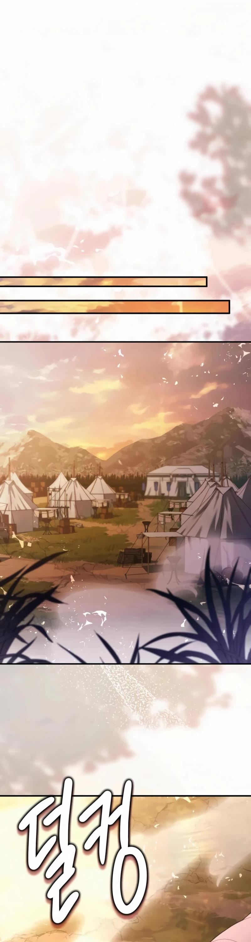 The Crown Prince That Sells Medicine chapter 53 page 67