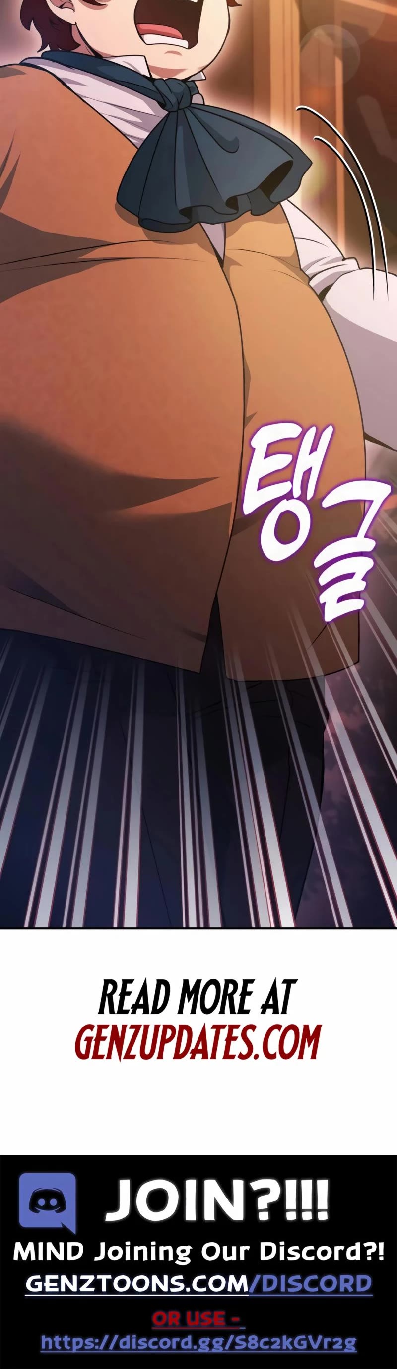 The Crown Prince That Sells Medicine chapter 53 page 71