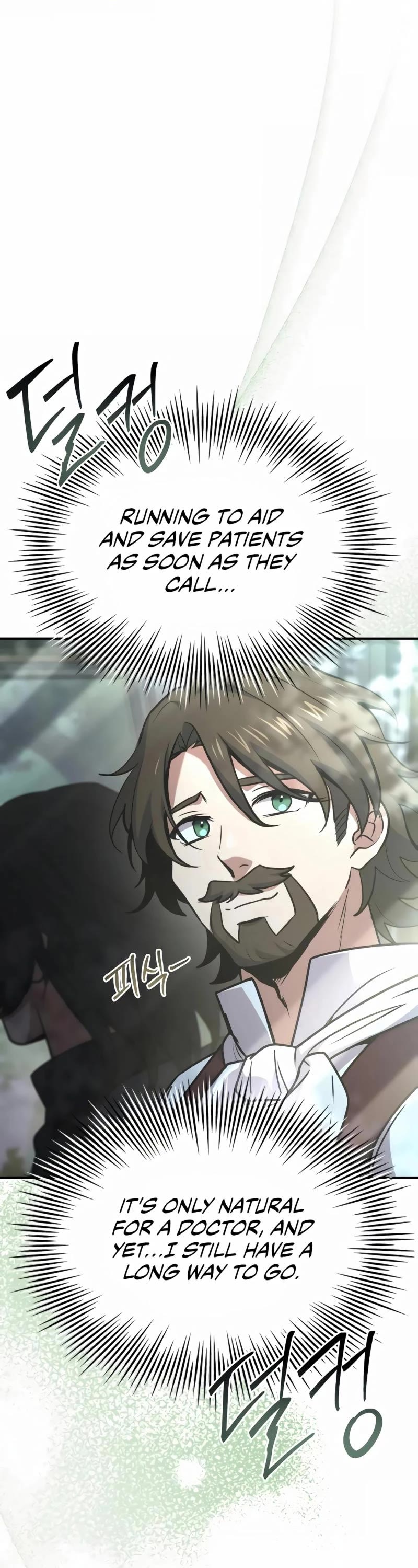 The Crown Prince That Sells Medicine chapter 54 page 33