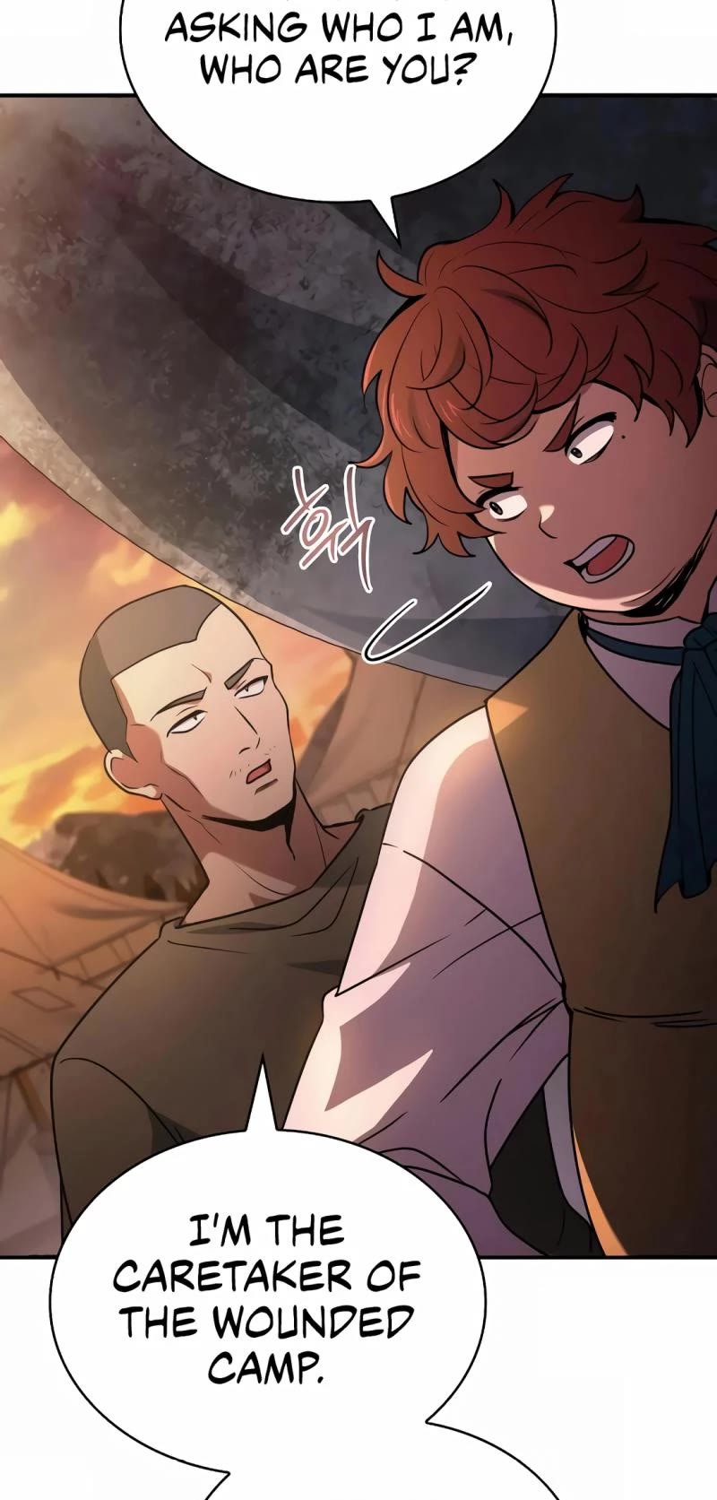 The Crown Prince That Sells Medicine chapter 54 page 45