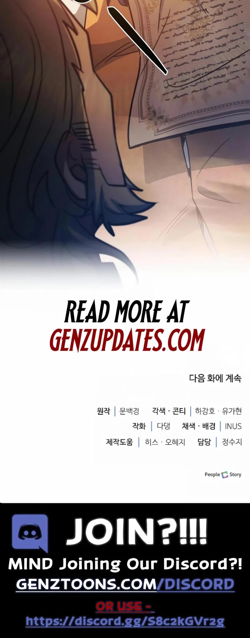 The Crown Prince That Sells Medicine chapter 54 page 68