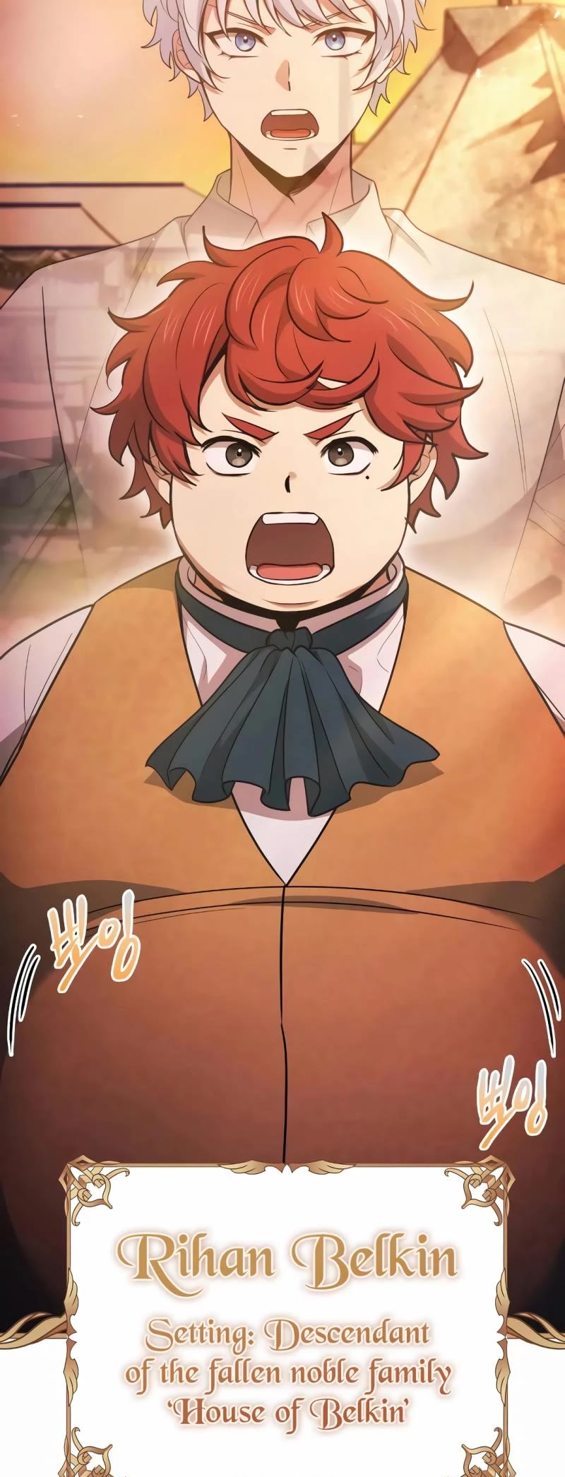 The Crown Prince That Sells Medicine chapter 54 page 7