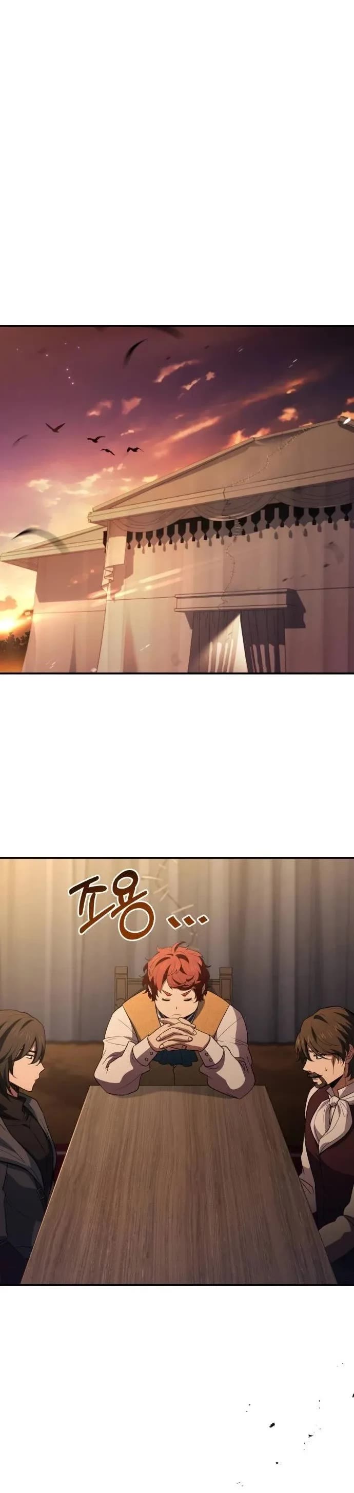 The Crown Prince That Sells Medicine chapter 55 page 13