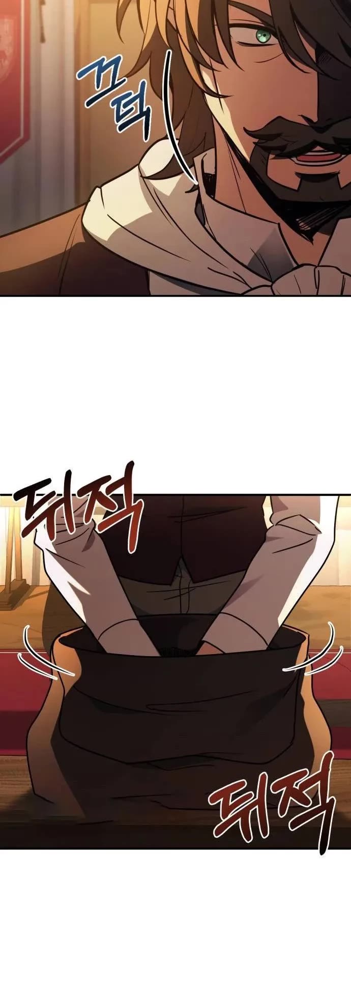 The Crown Prince That Sells Medicine chapter 55 page 25