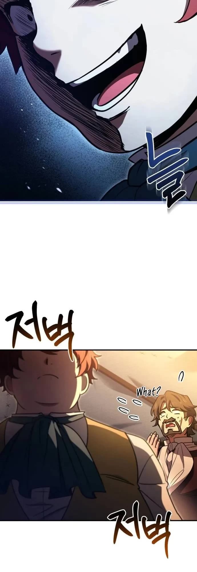 The Crown Prince That Sells Medicine chapter 55 page 33