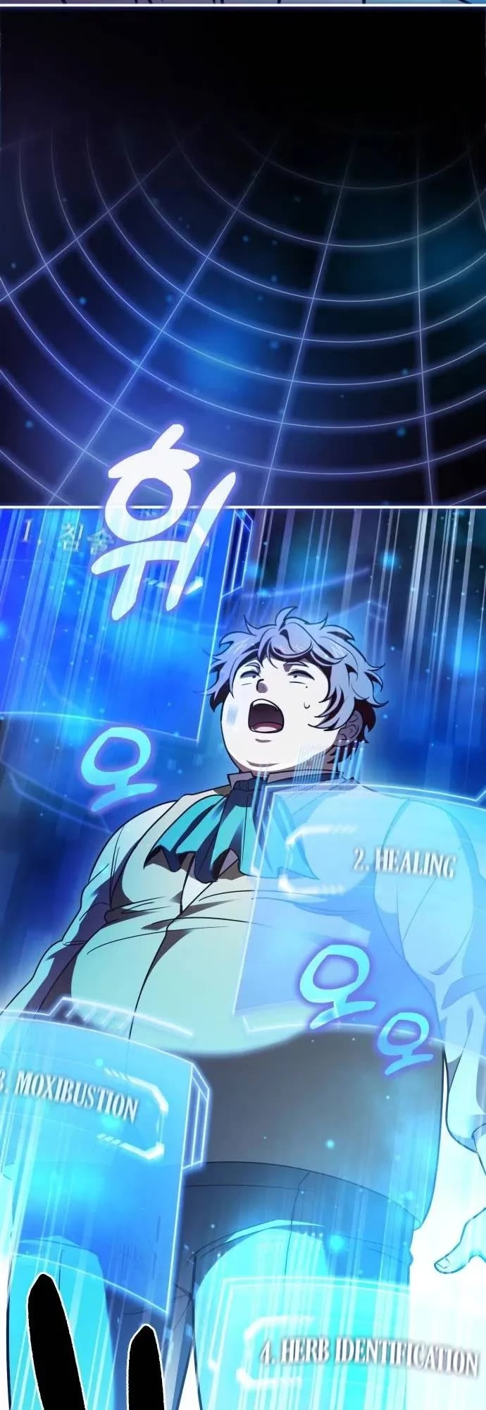 The Crown Prince That Sells Medicine chapter 55 page 39