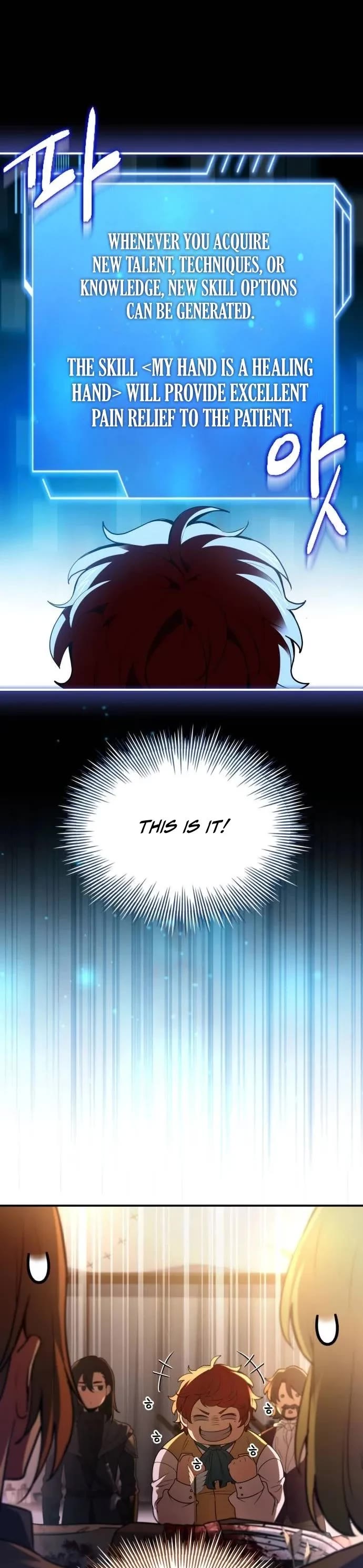 The Crown Prince That Sells Medicine chapter 55 page 41