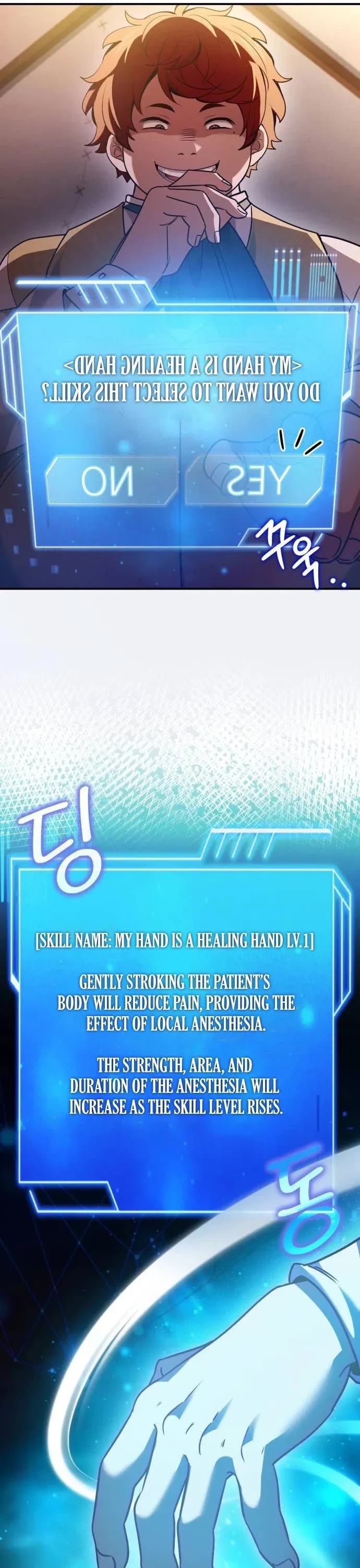 The Crown Prince That Sells Medicine chapter 55 page 43