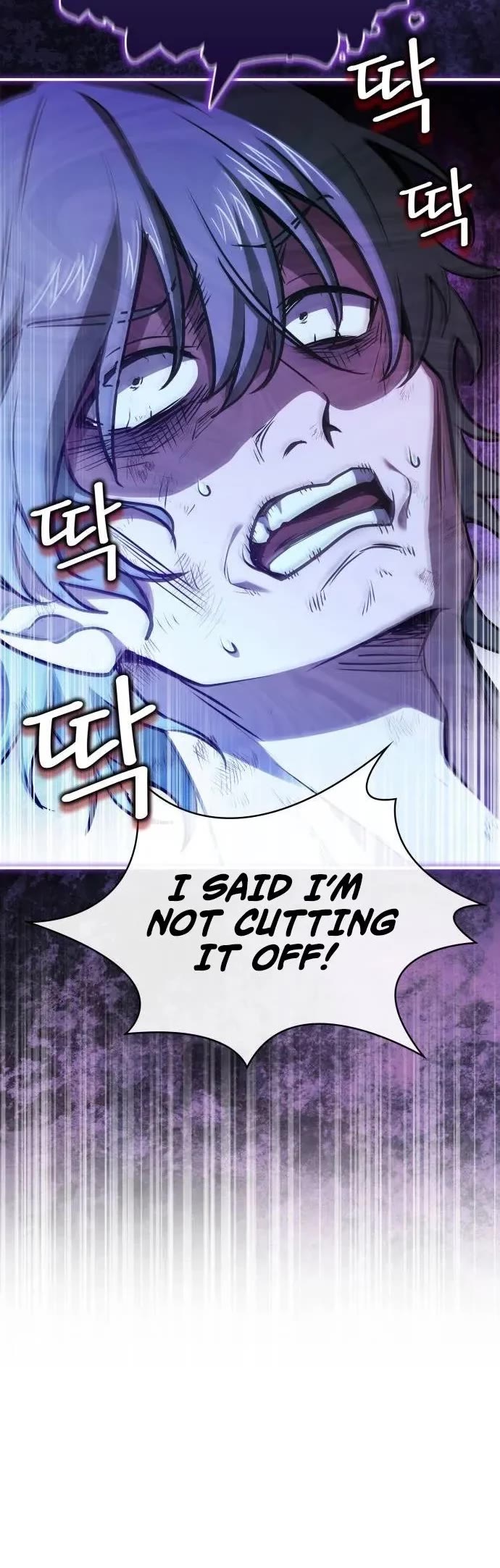 The Crown Prince That Sells Medicine chapter 55 page 49