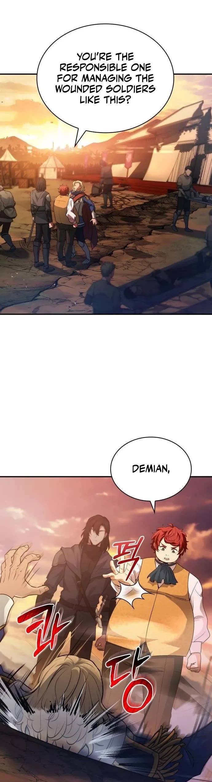 The Crown Prince That Sells Medicine chapter 55 page 5