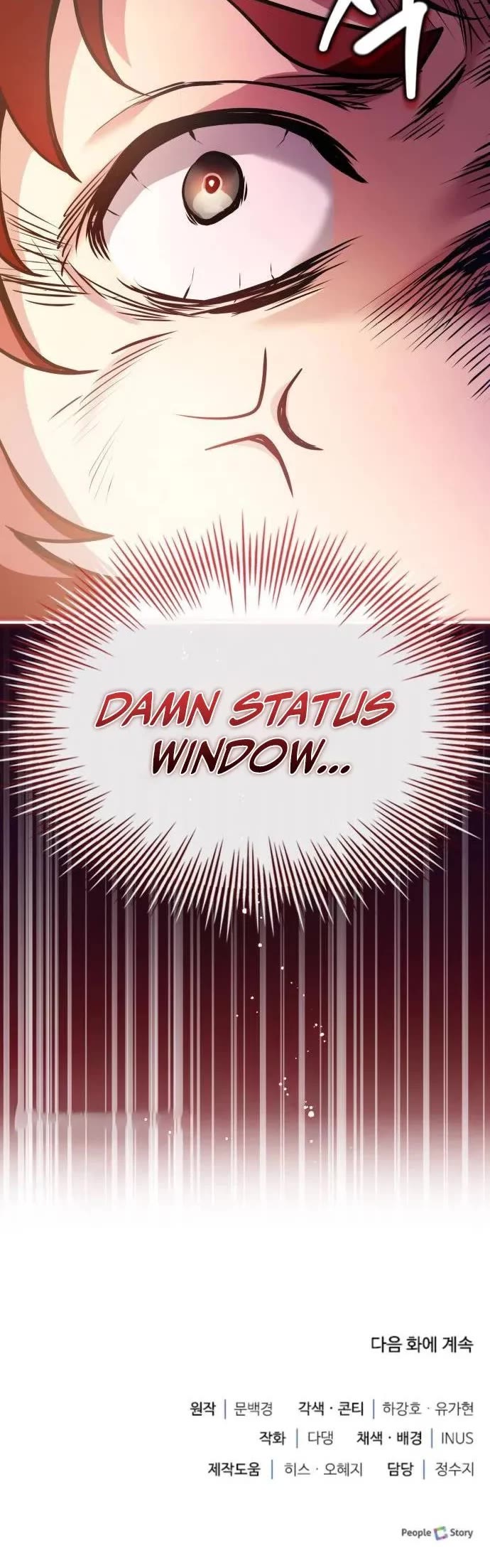 The Crown Prince That Sells Medicine chapter 55 page 59