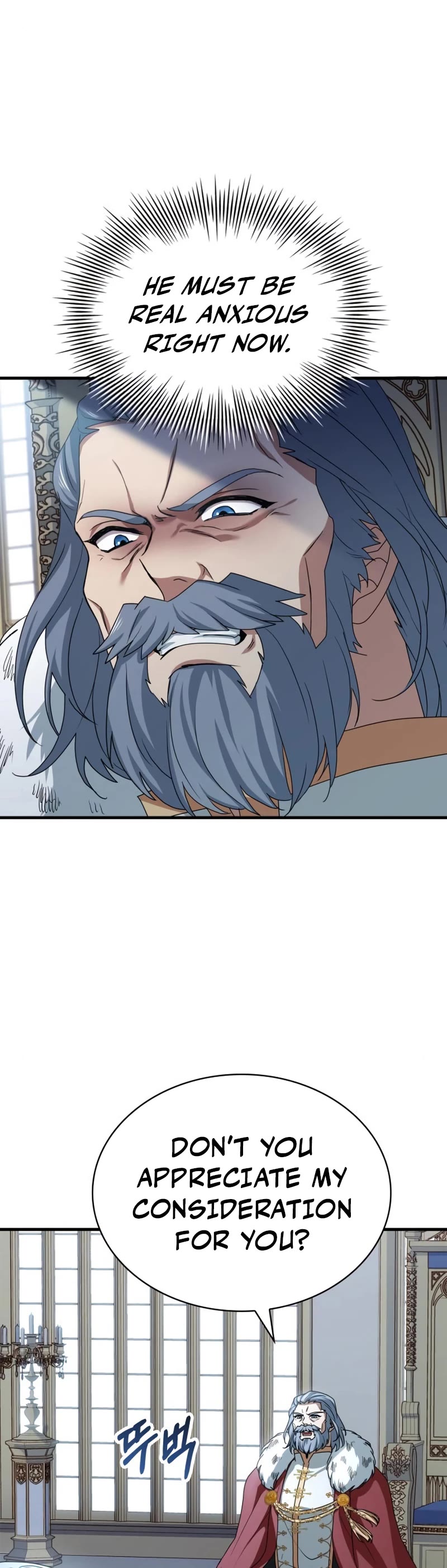 The Crown Prince That Sells Medicine chapter 6 page 30