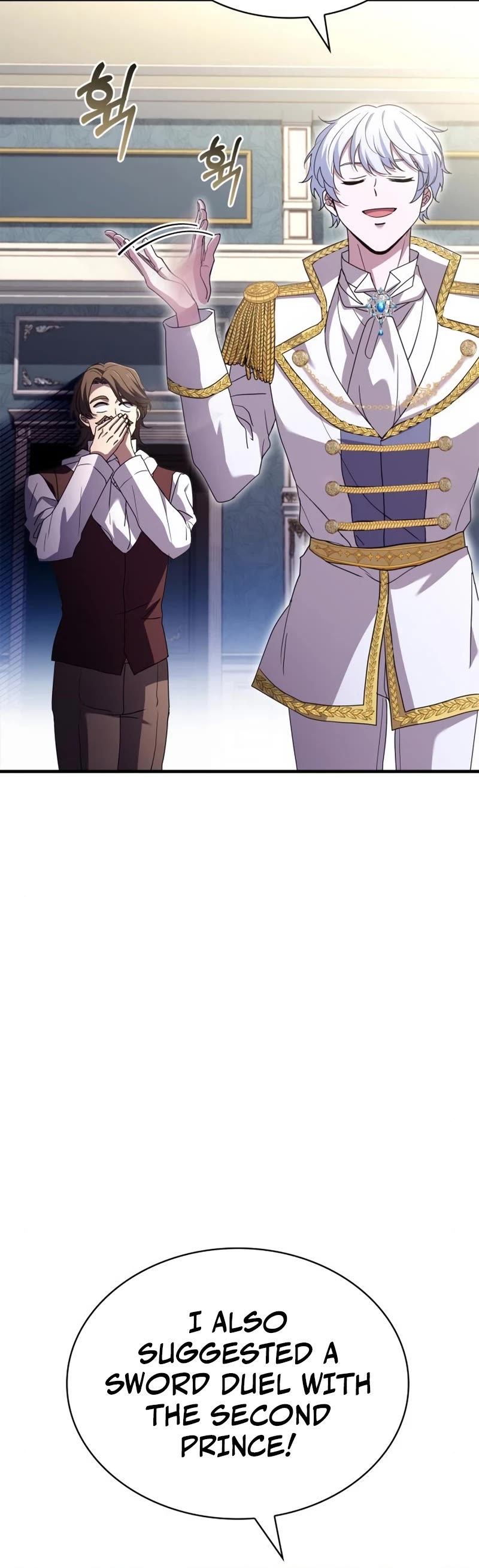 The Crown Prince That Sells Medicine chapter 6 page 46