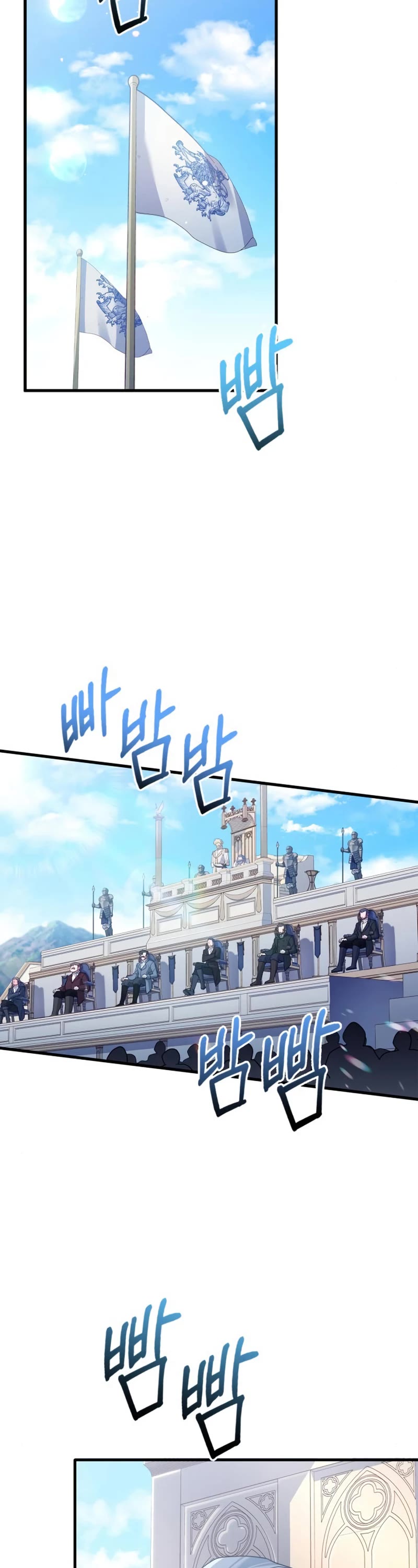 The Crown Prince That Sells Medicine chapter 6 page 53