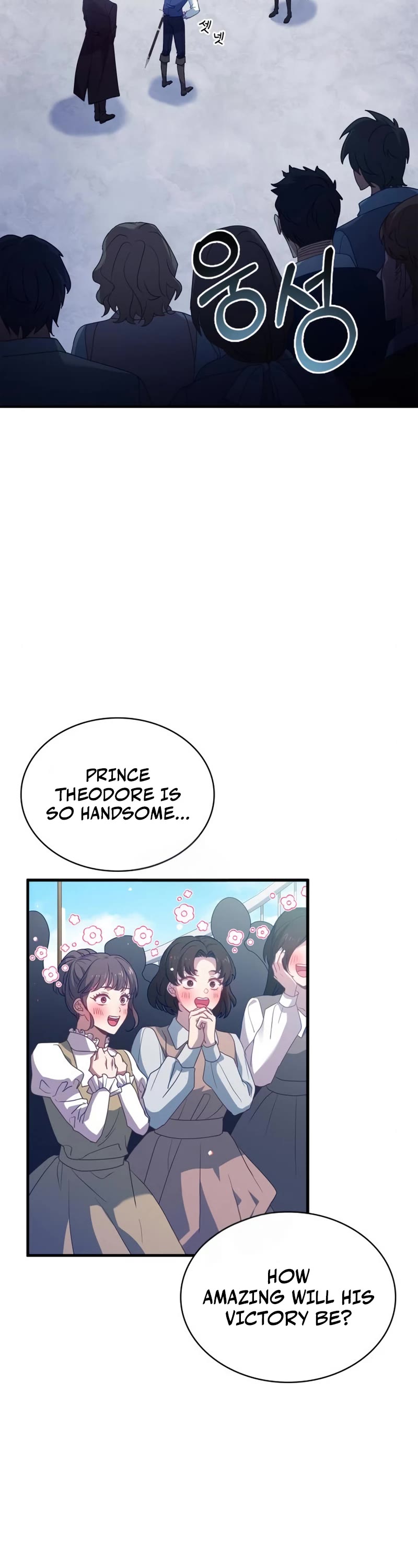 The Crown Prince That Sells Medicine chapter 6 page 55